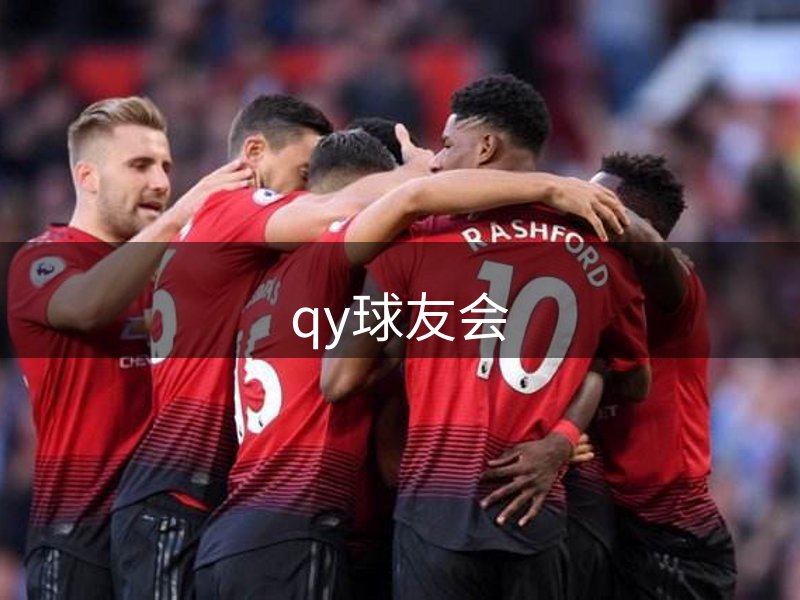 公司特色所在